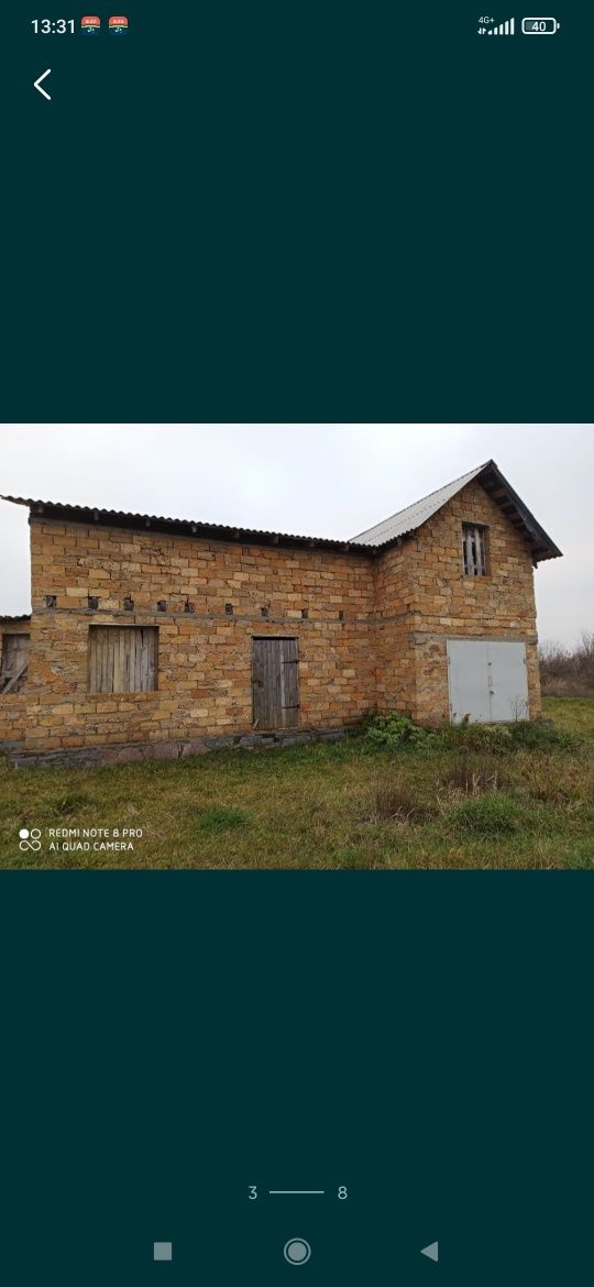Дом не подалік житомира