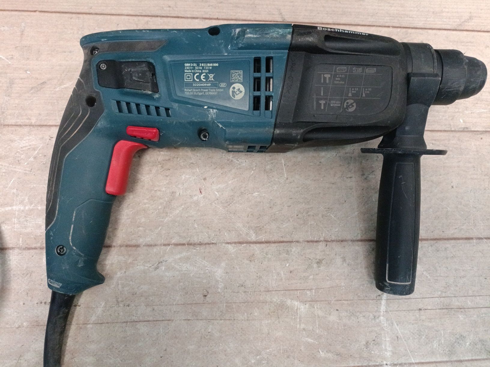 Bosch Professional GBH 2-21 перфоратор SDS plus, 720Вт, 2,0Дж,оригiнал