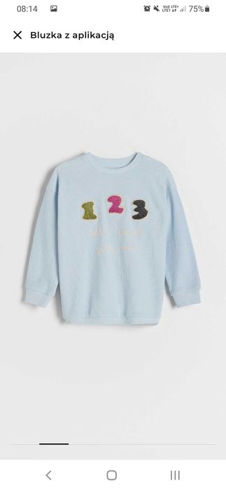 Bluza bawełniana Reserved r.104