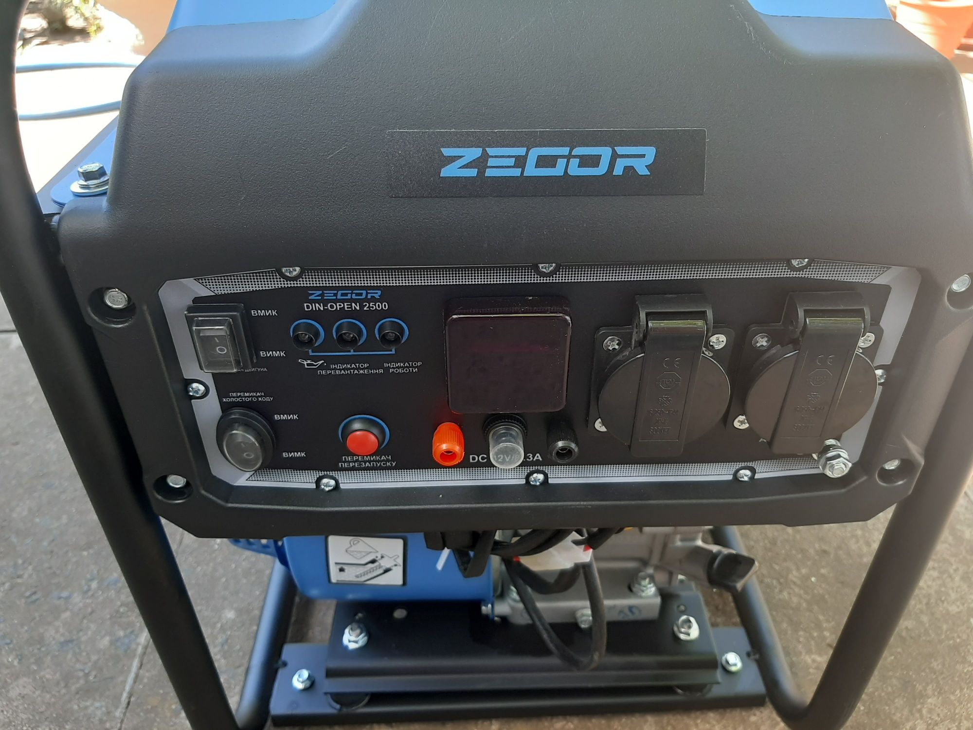 Инверторный генератор Zegor DIN-OPEN2500
