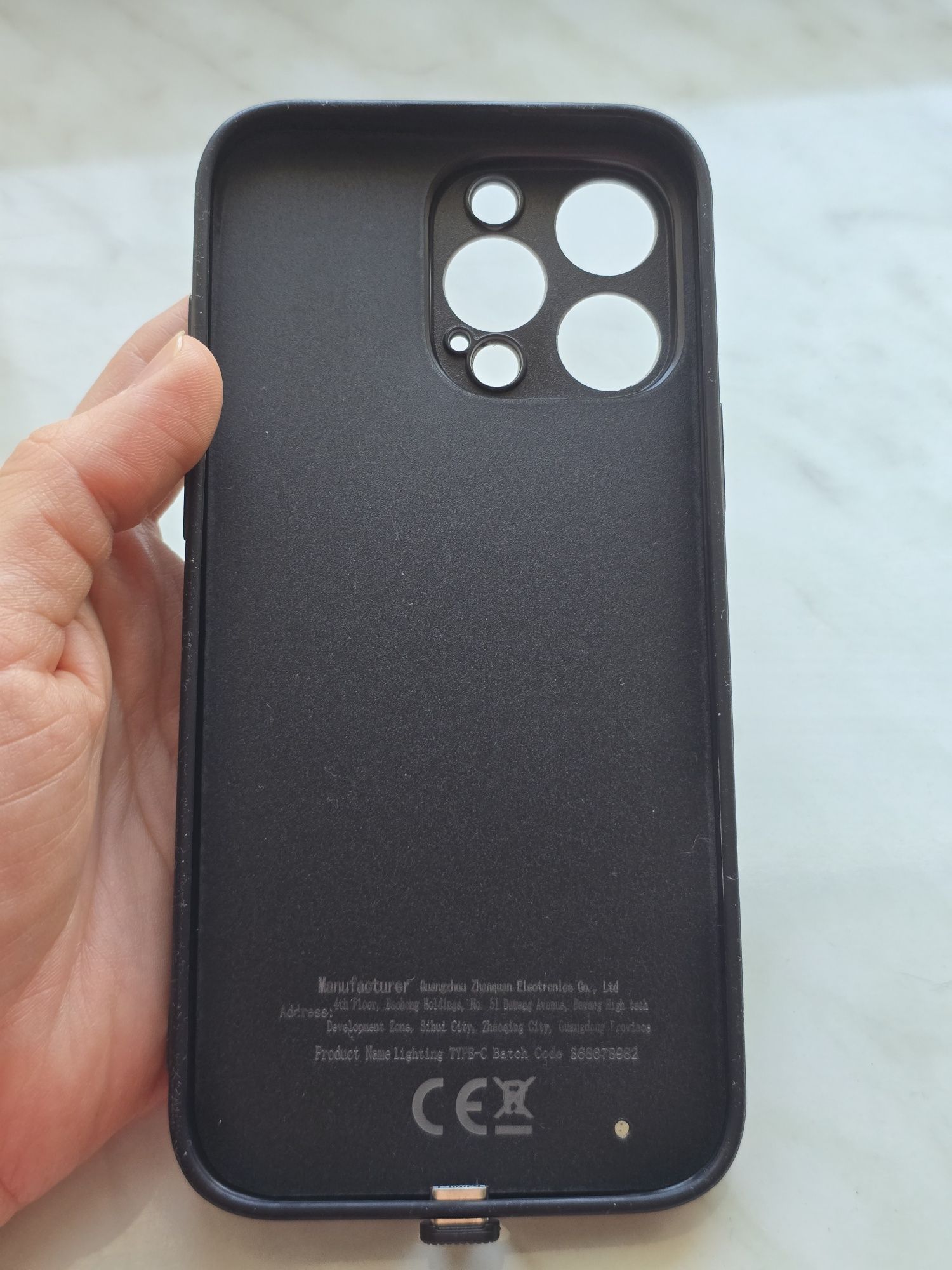 Чохол на Iphone 16 Pro Max