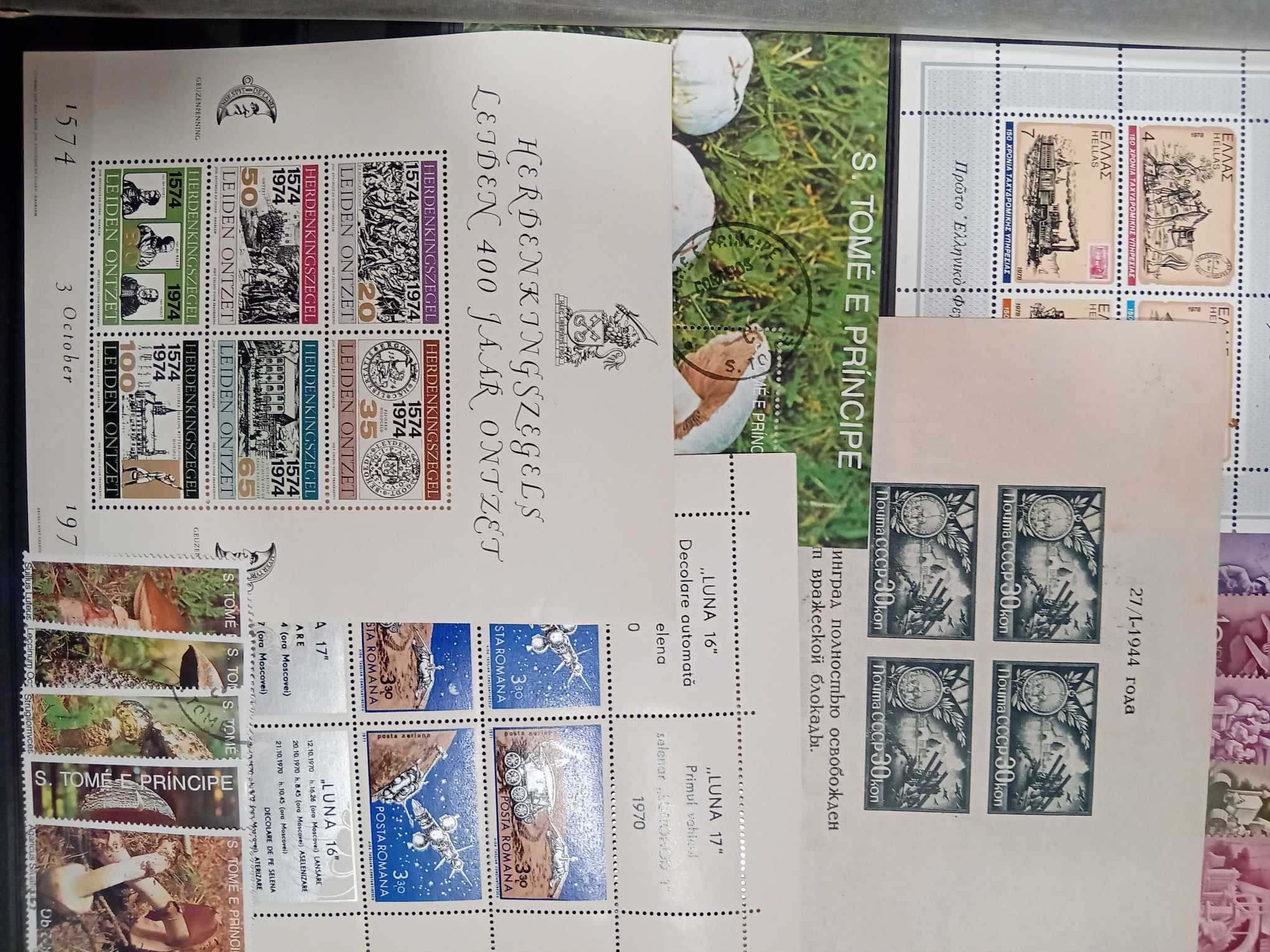 Sprzedam album ze znaczkami