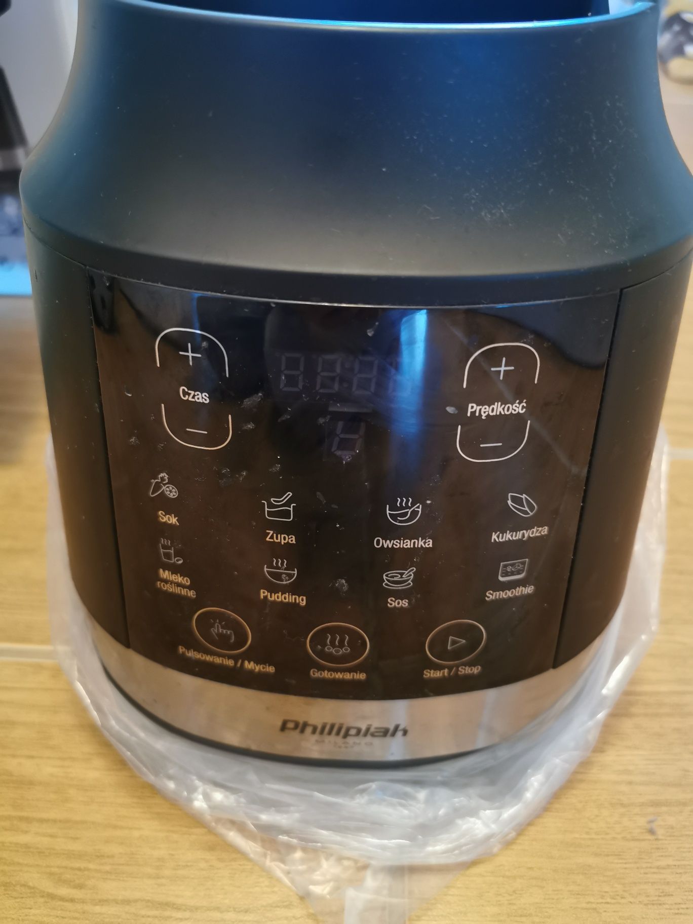 Storm Philipiak Blender