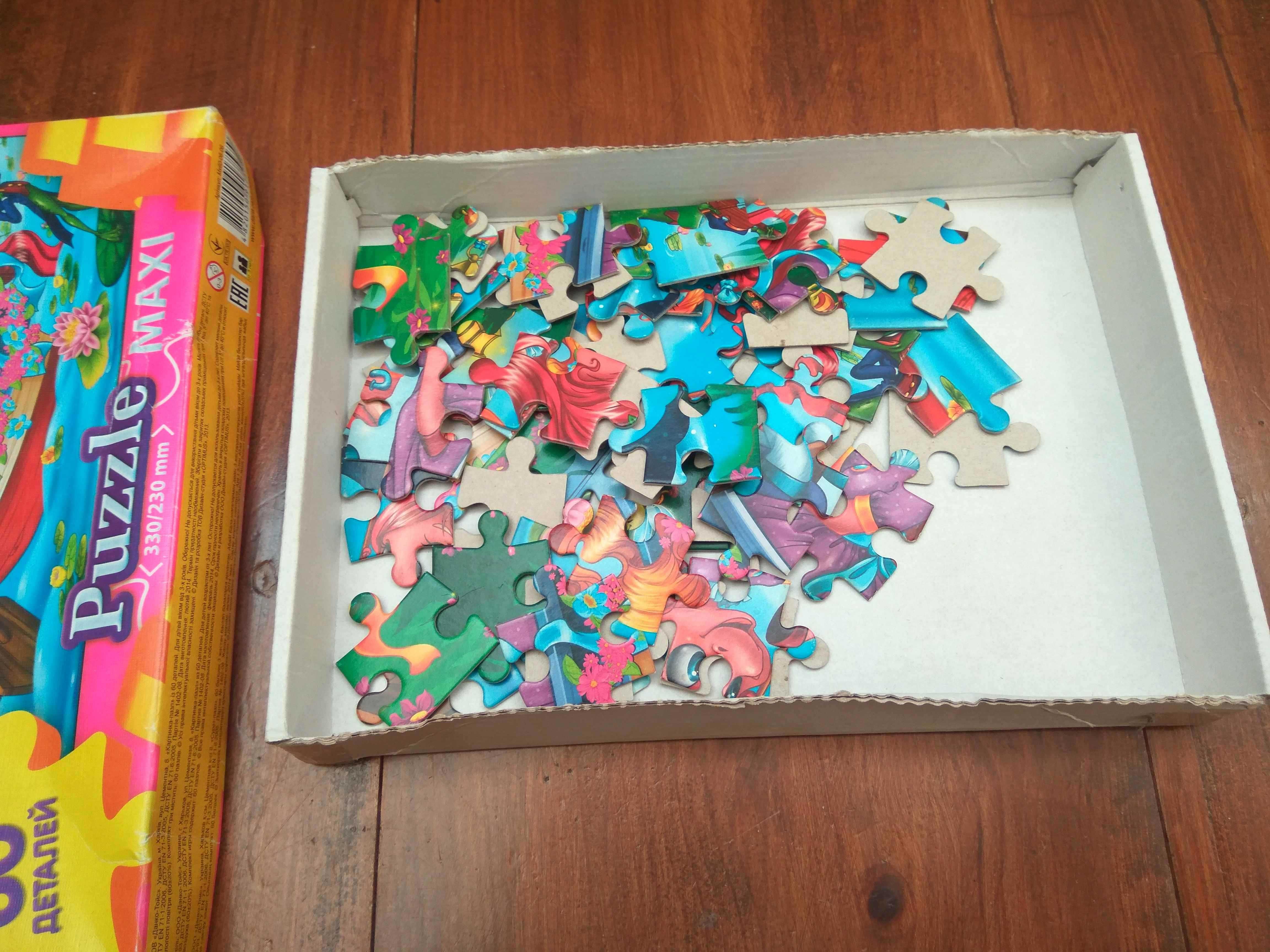 Мозайка детская пазл Puzzle maxi на 60 деталей