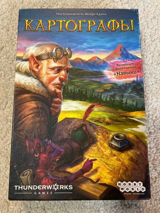 Настільна гра "Картографи"