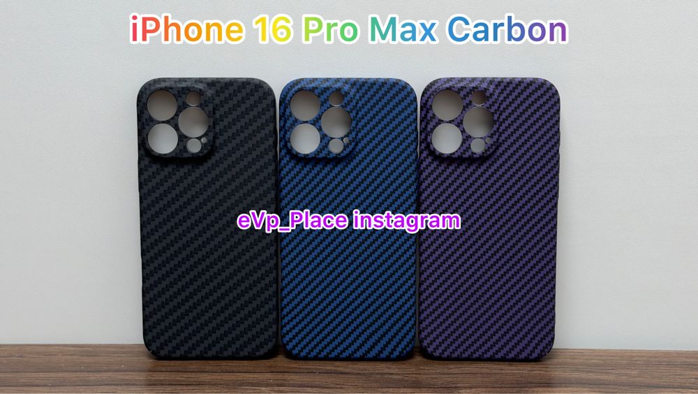 Чохол iPhone 16 Pro / 16 Pro Max Carbon чехол айфон Про Макс карбон