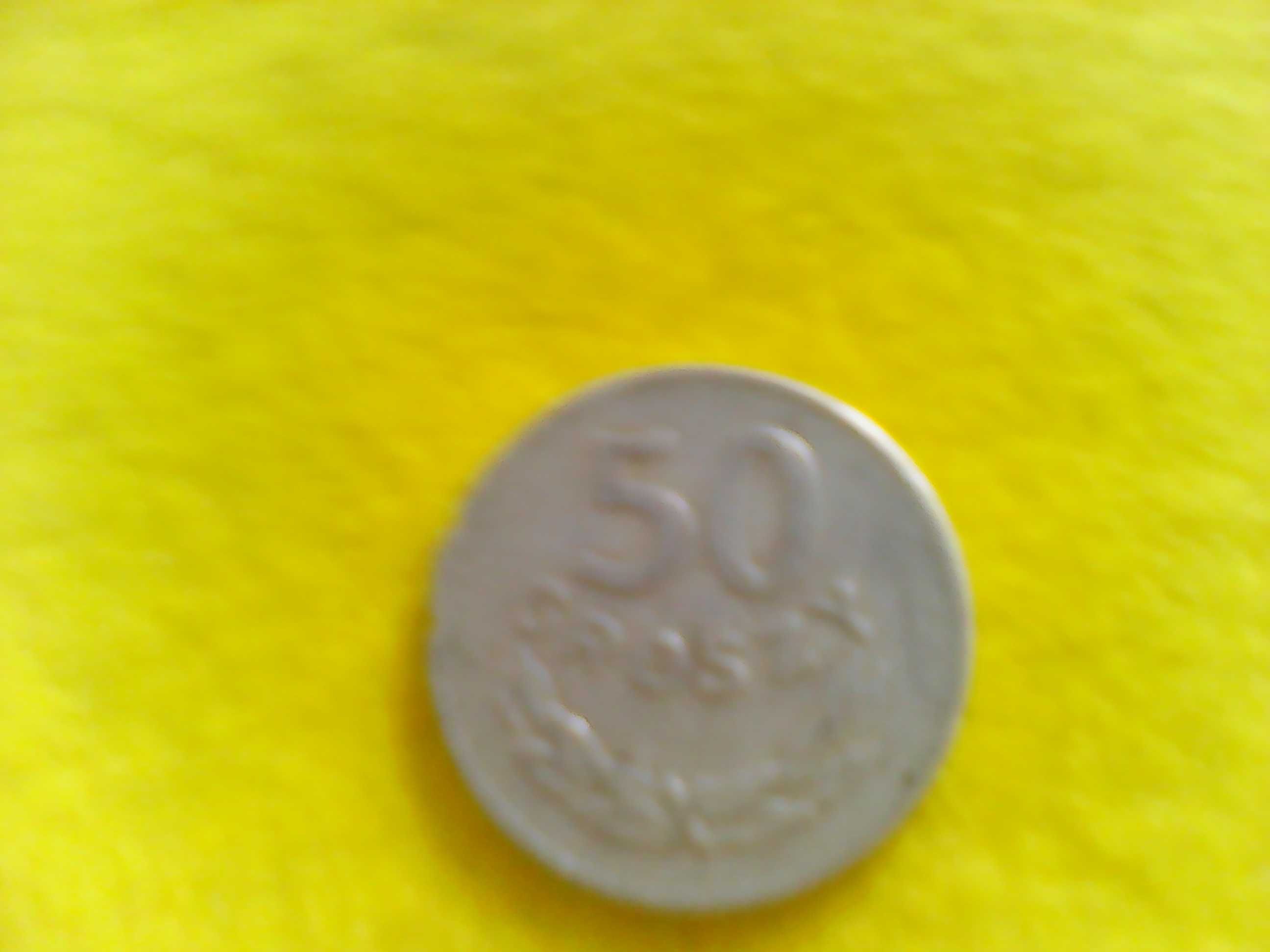 Sprzedam monete - O nominale - 50 gr. - Z 1978 r. - SUPER CENA !!!