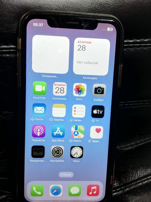 iPhone Xr 64gb never lock