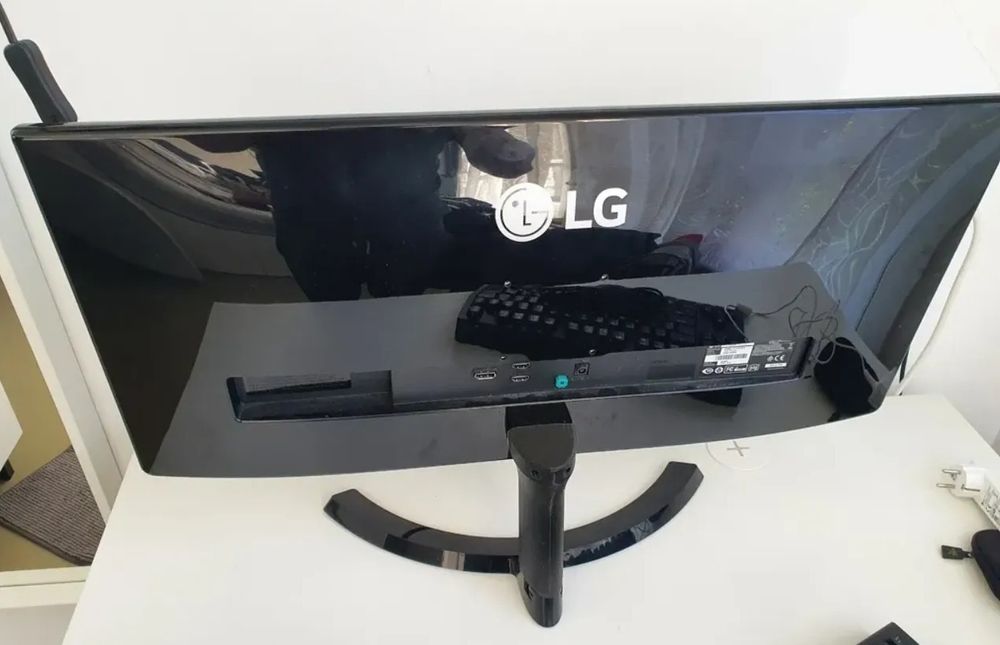 LG 29UM68 ultrawide