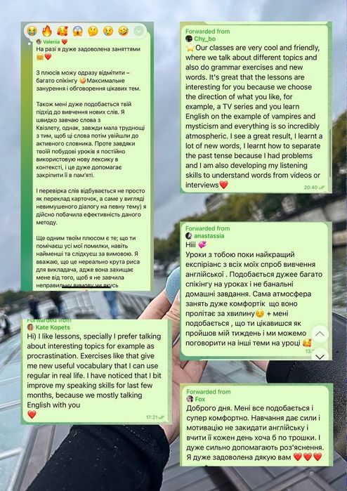 Англійська з перекладачем-філологом/Онлайн/НМТ, ЄВІ/репетитор