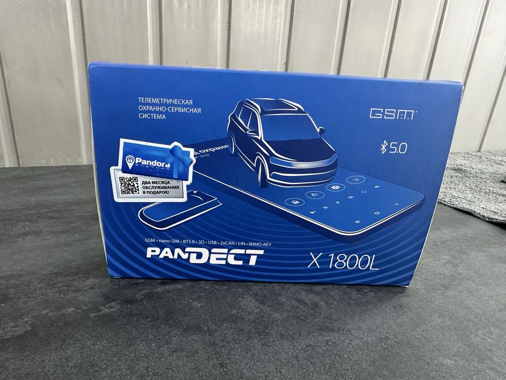 Автосигнализация   Pandect X-1800 L v4