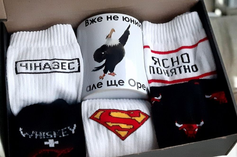 Чоловічий подарунок. Бокс"Вже не молодий але ще Орел"