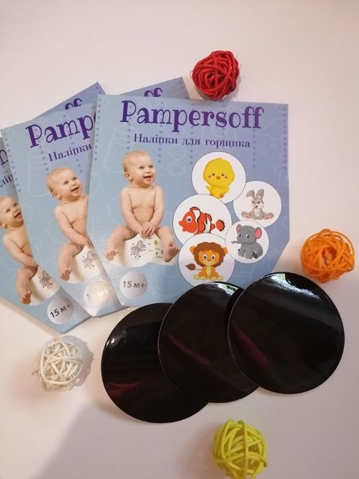 Наклейки для горшка Pampersoff, для горщика