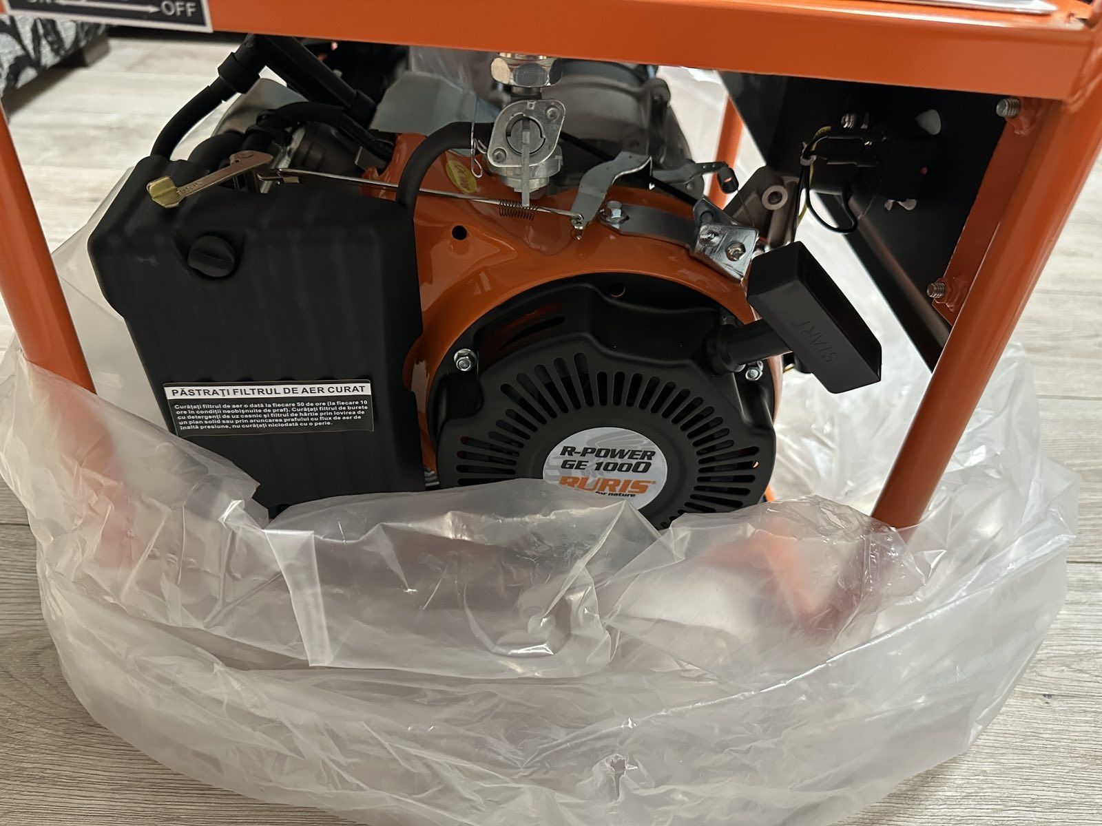 Генератор Ruris R- Power GE1000