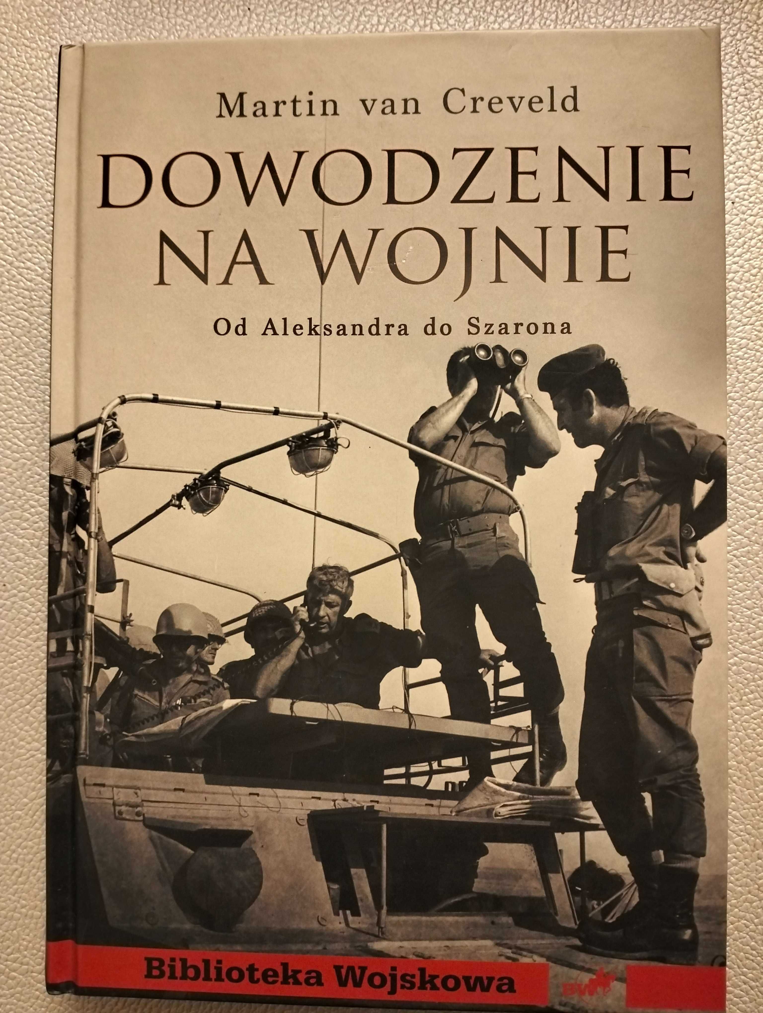 Dowodzenie na wojnie
