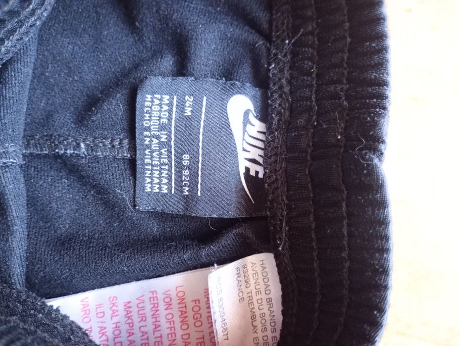 Spodnie dresy Nike 86-92