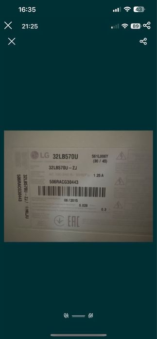 Телевизор  lg 32 на запчасти