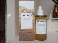 Serum Centella Madagascar SKIN 1004, 100 ml