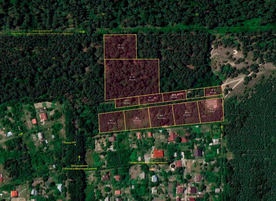 Продаж 2 га у лісовій місцевості, Хлепча (32 км від Києва)