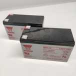 Akumulator Yuasa Japan AGM 12V 7Ah -  Nowy