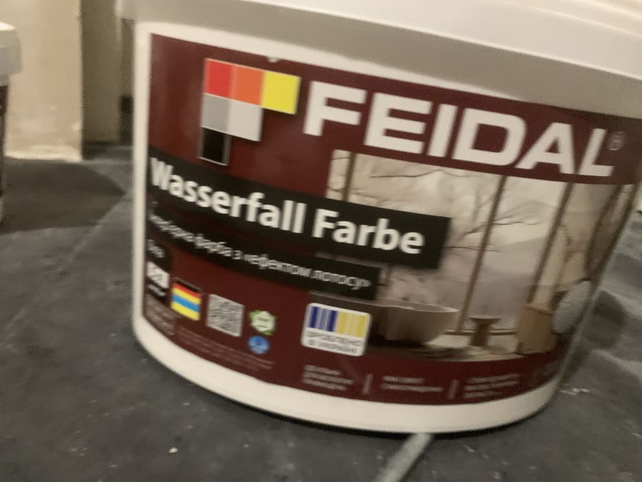 Силіконова фарба feidal, ral 9001 5л