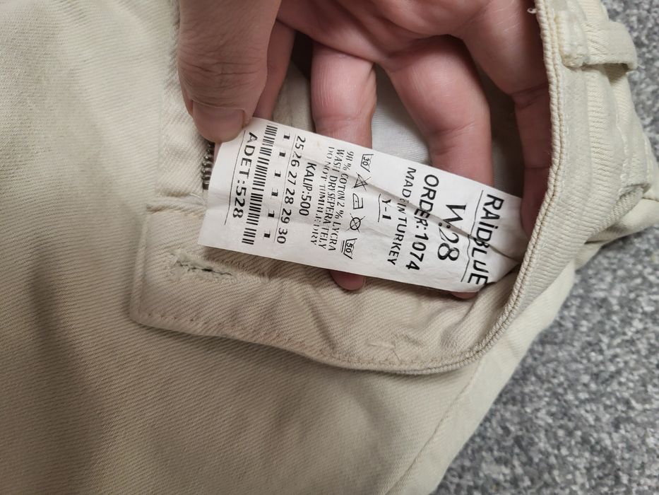 Стильові молочні момчики