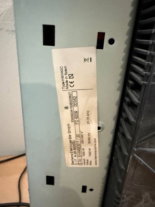 Варильна поверхня Siemens – індукційна