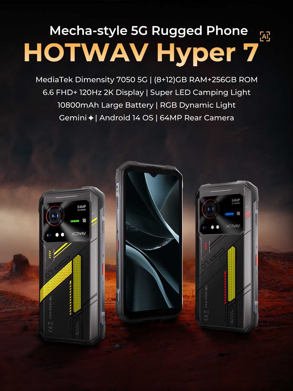 HOTWAV Hyper 7 5G, 20/256Gb Yellow 10800мАч, фонарь 280 Lm, NFC, IP69K