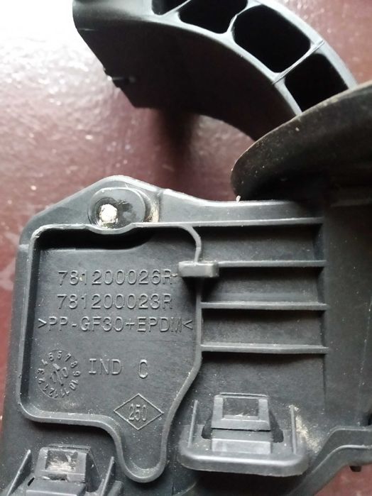 Горловина бензобака