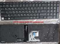 Клавиатура для HP Probook G450 G7 (описание!)