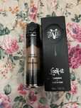Base líquida Kat Von B.