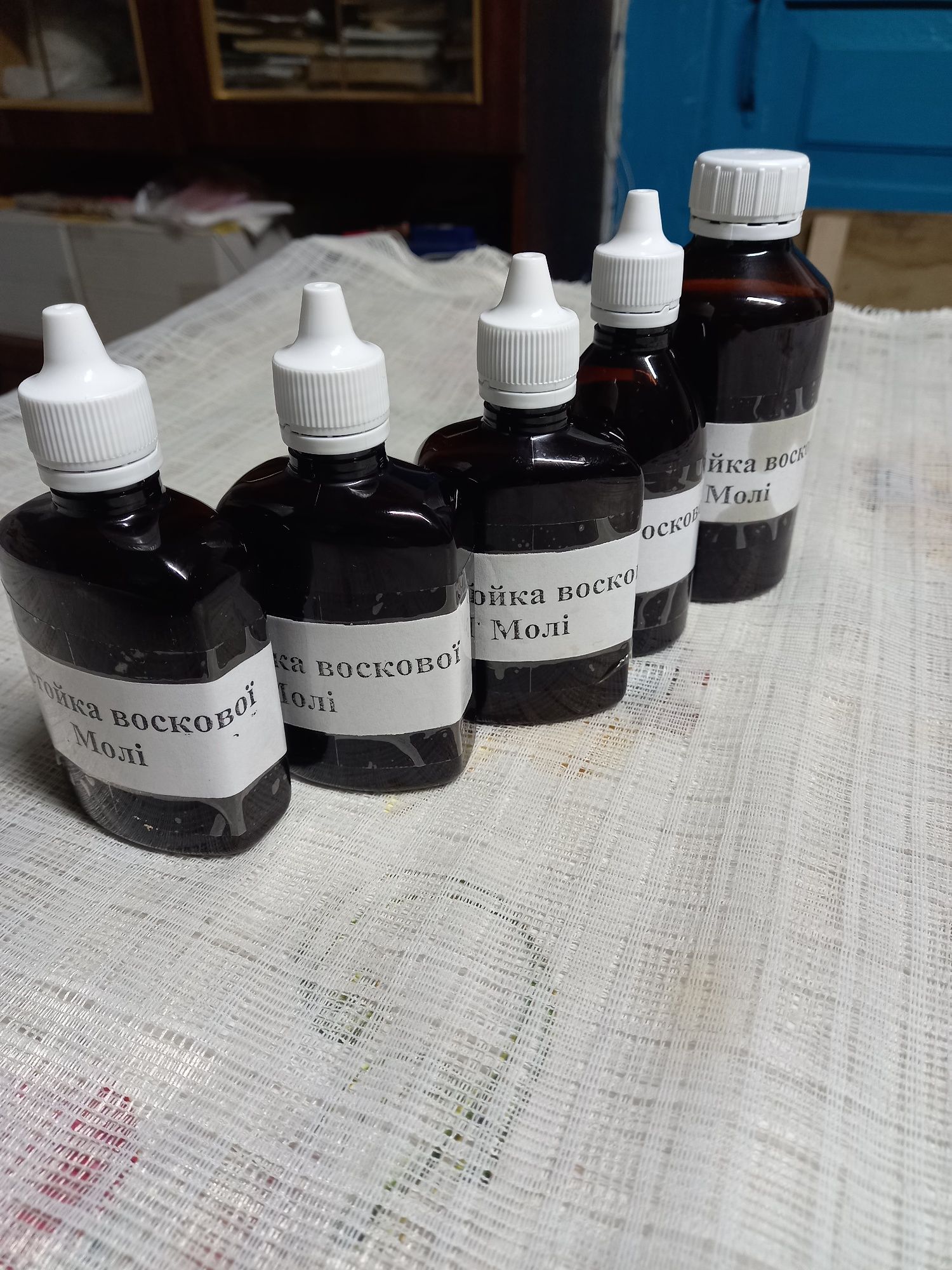 ВОСКОВА МОЛЬ ,   продукція бджільництва