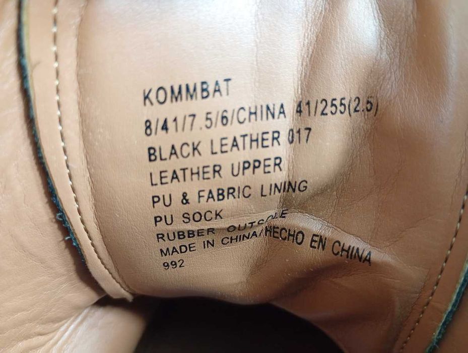 STEVE MADDEN KOMMBAT, trzewiki, skóra naturalna, rozmiar 41