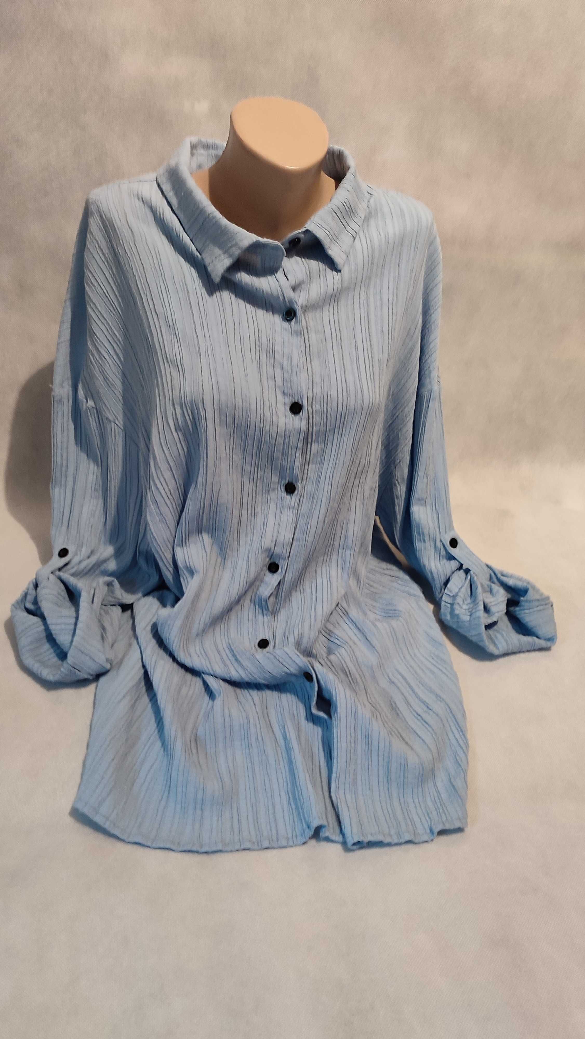 Bluzka damska koszula z gniecionego materiału plus size zapinana