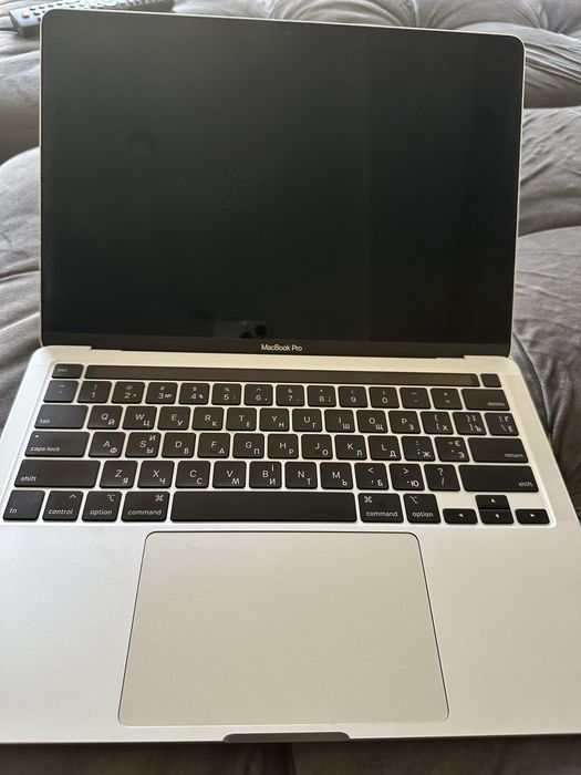 MacBook Pro 2020, 13’