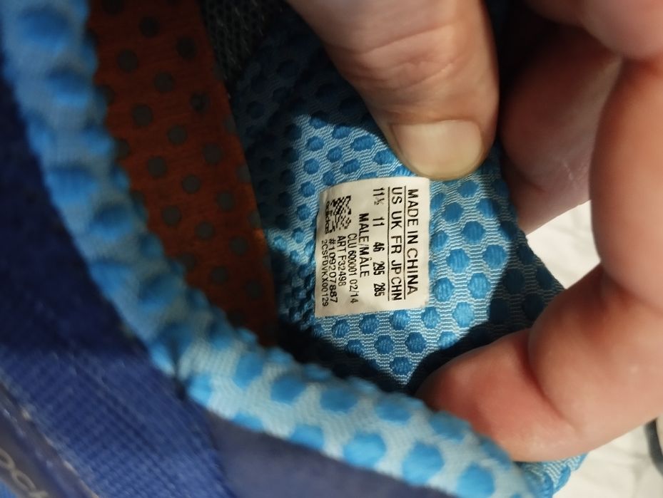 Кросівки adidas Rocket Boost Climachill р.46