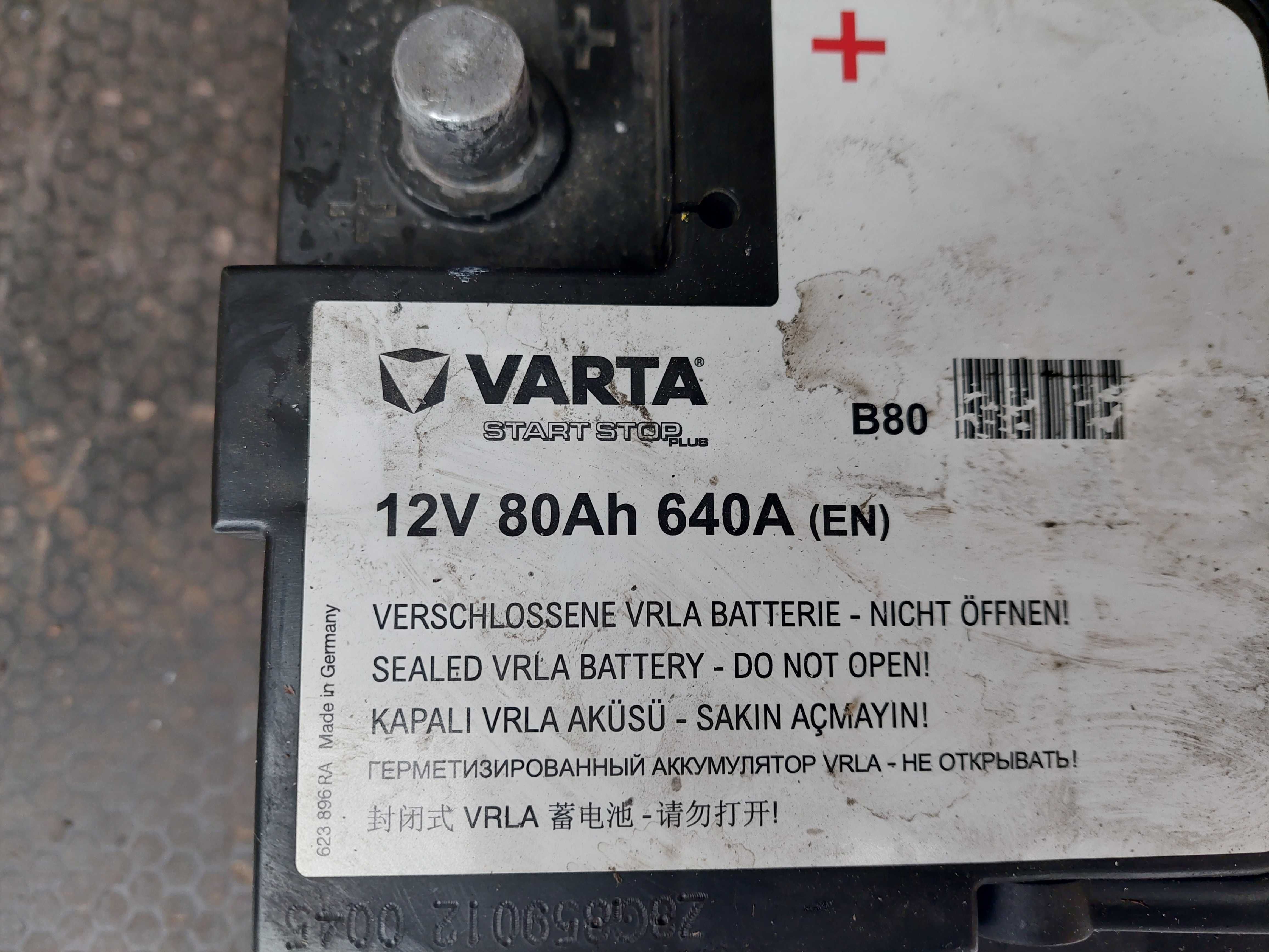 Akumulator 80Ah 640A VARTA STAR/STOP Sprawny