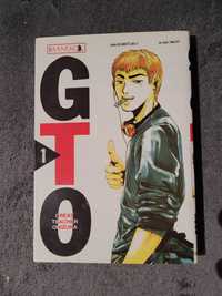 Manga GTO (Great Teacher Onizuka) Tom 1