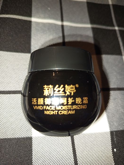 Krem do twarzy czarny bandaż żelazko na zmarszczki 60g