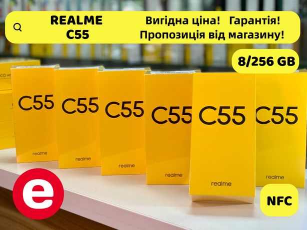••• смартфони Realme C55 8/256GB Black, Sunshower NFC
