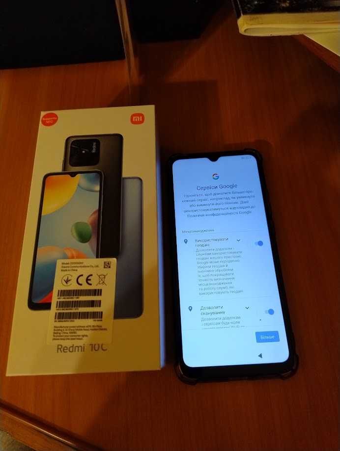 Мобільний телефон Xiaomi Redmi 10C 4/64GB