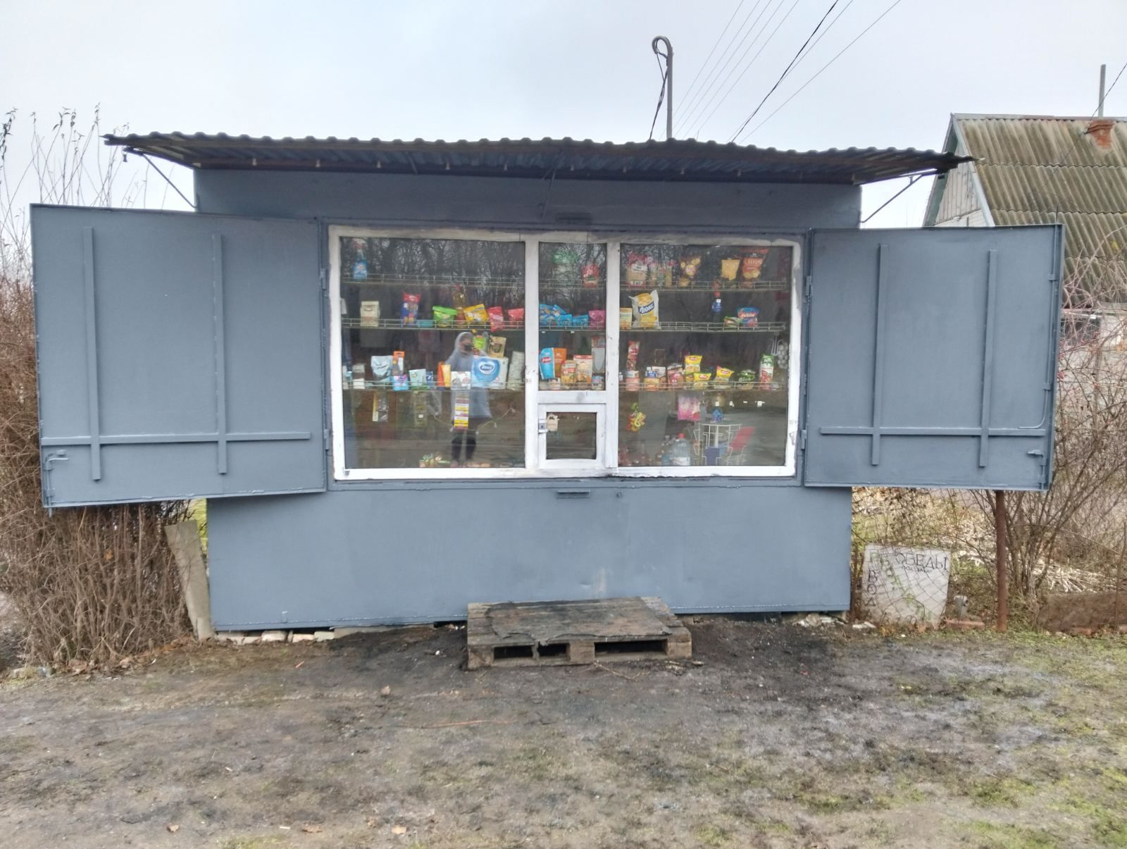 Продам дом дачу в лесу