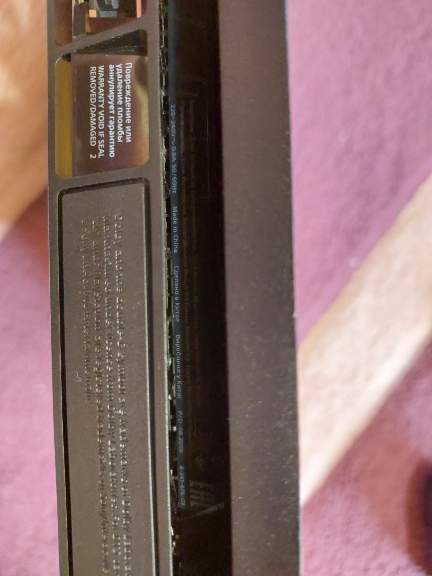 Продам PS4 Slim 1tb