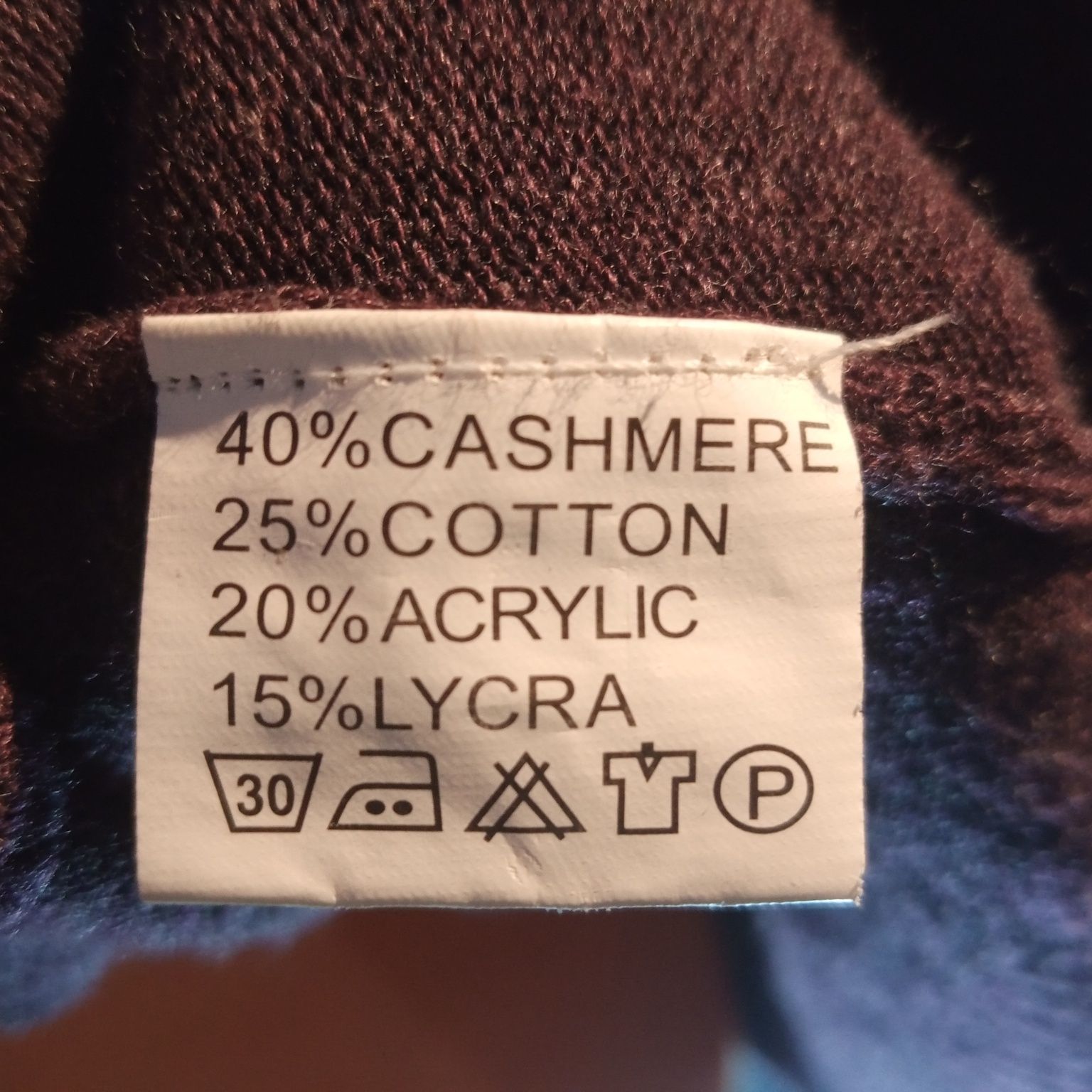 Fioletowy, śliwkowy sweter damski rozpinany rozmiar L/XL, kaszmir