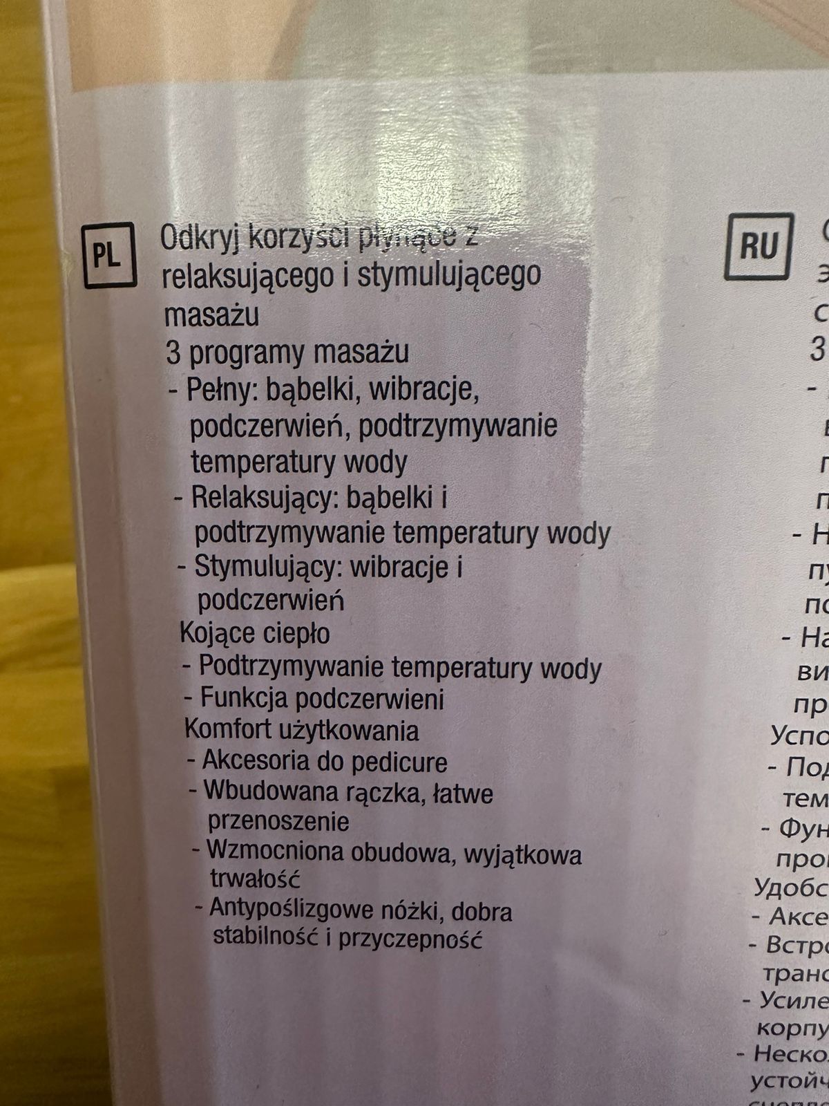 Masażer wodny do stóp  AQUA SPA PLUS.