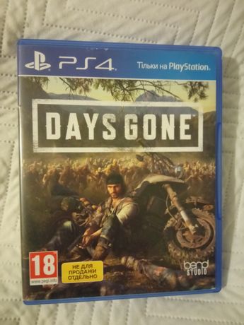 Days Gone для PS4
