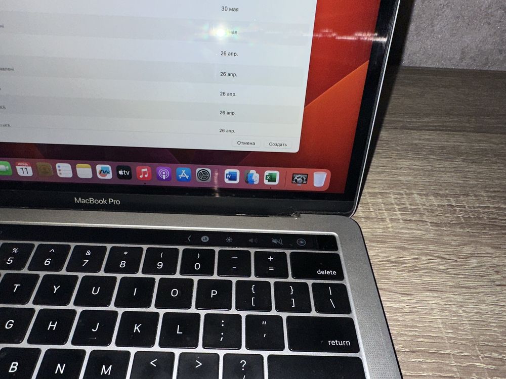 Продам macbook pro 2017