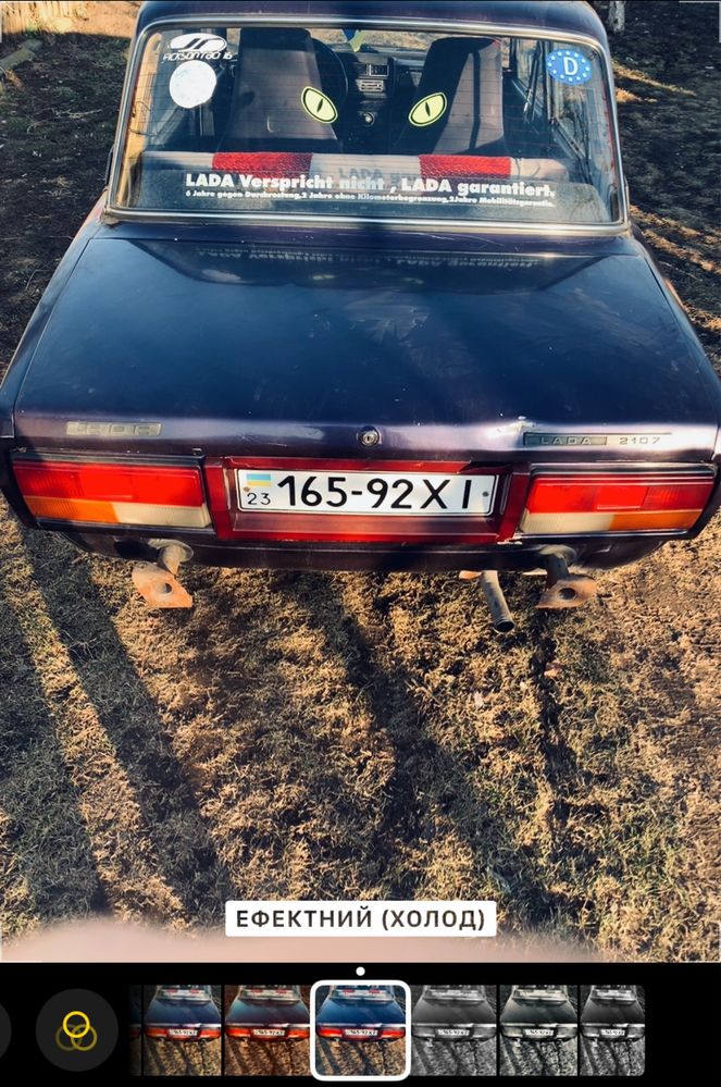 Продам жигу 7 на ходу