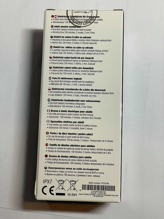 Elektryczna szczoteczka do zębów dla dorosłych biała