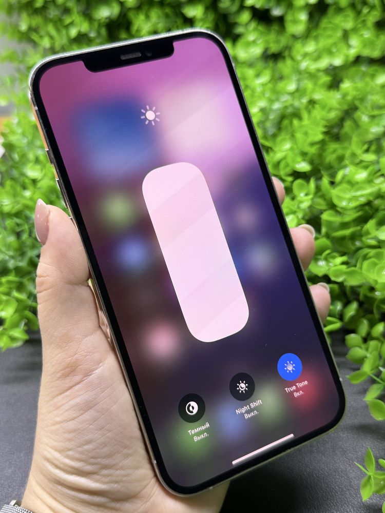 iPhone 12 Pro Max, 256Gb, Silver (Neverlock) Айфон 12 Про Макс, 256гб